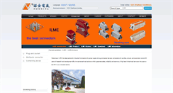 Desktop Screenshot of ilme.nowking.com